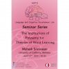 METU Language and Cognitive Development Lab Seminar Series: The Implications of Polysemy for Theories of Word Learning